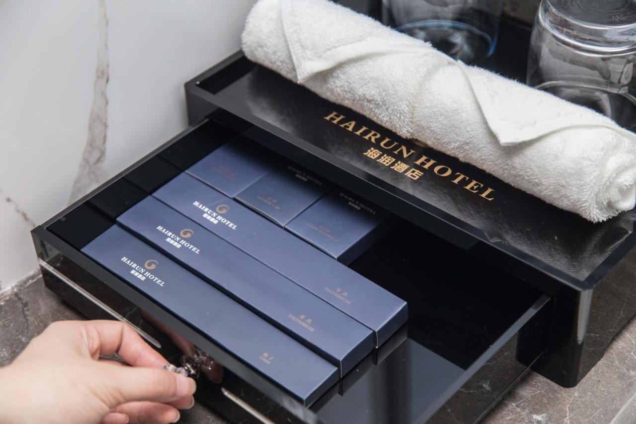 Shantou Hairun Hotel Εξωτερικό φωτογραφία