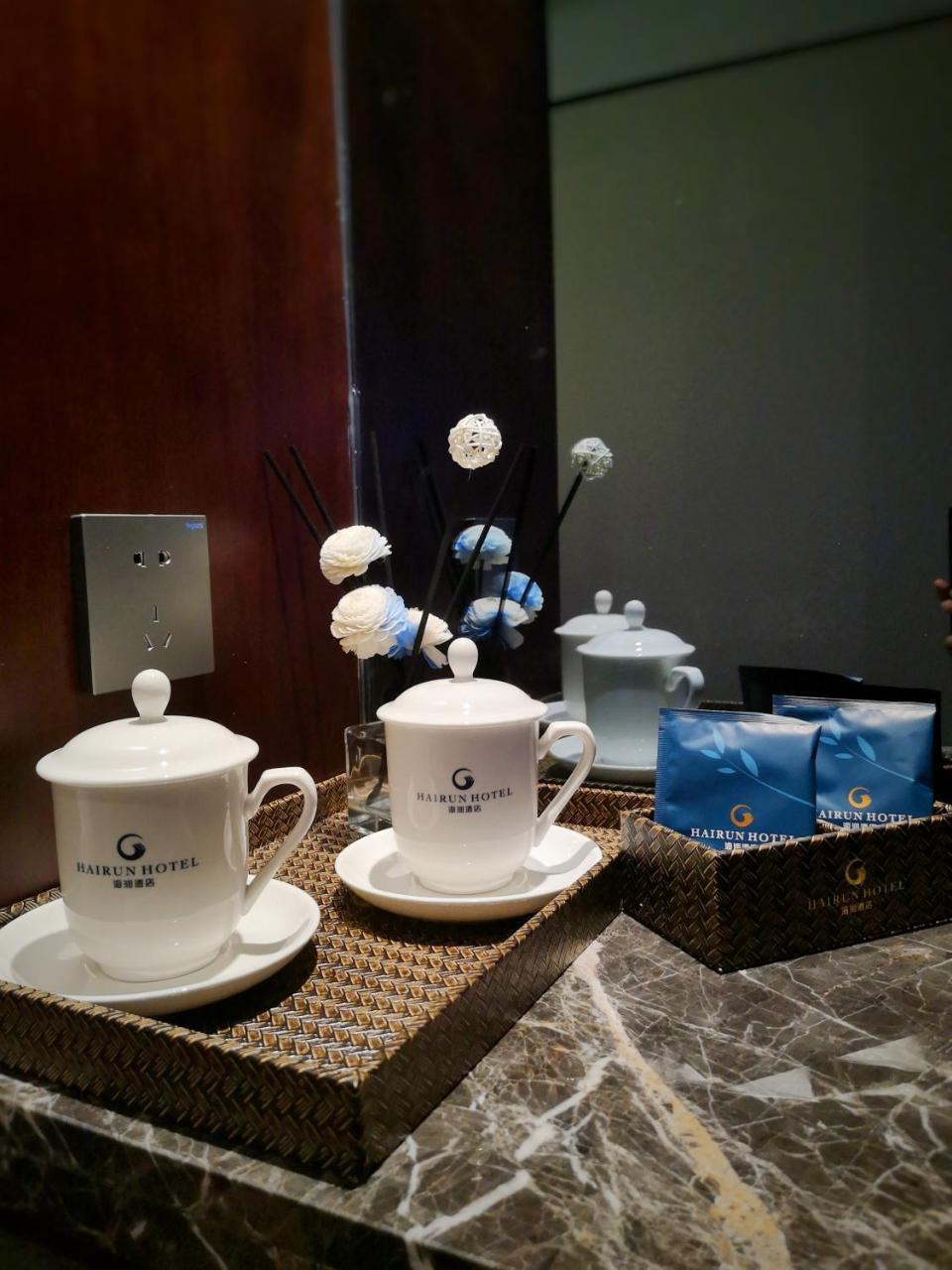 Shantou Hairun Hotel Εξωτερικό φωτογραφία
