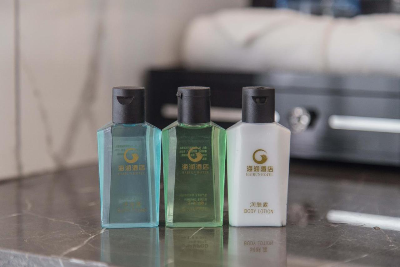 Shantou Hairun Hotel Εξωτερικό φωτογραφία